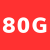 80G