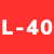 L-40