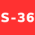 S-36